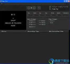 timefix照片时间修改软件修改照片拍摄时间软件1.0.12官方版偶要下载站