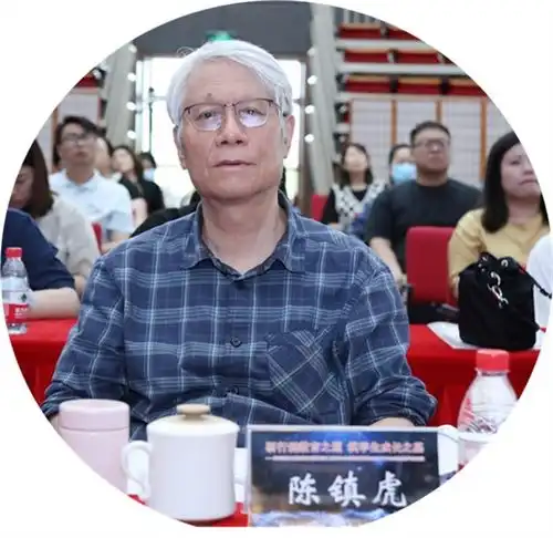 闵行区中心小学研行规教育之道筑学生成长之基闵行区举行行为规范教育交流研讨暨上海市中小学德育研究协会三十周年会庆之闵行专场活动