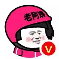 有趣微信右下角加v搞笑强迫症头像