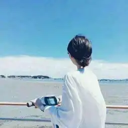 女生背影头像唯美高清2018最新没必要让所有人都喜欢你
