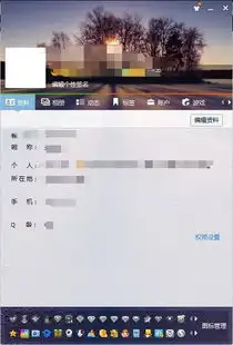怎么样把qq头像设置成空白的谢谢,