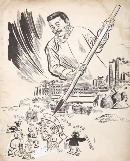 鲁迅失恋,却笑死网友怀着试试的态度去读,果然笑出猪叫声