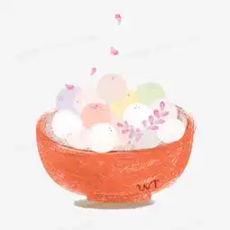 一碗汤圆图片免费下载高清png素材图精灵
