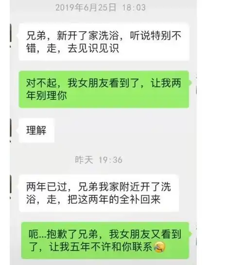 神回复有什么东西卖真的犯法,卖假的不犯法神评把我笑死了