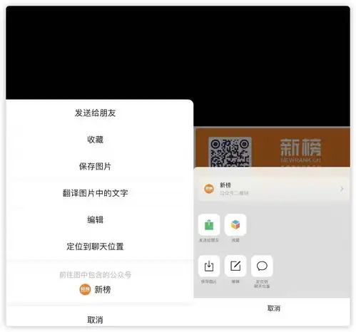 拍一拍能撤回了,再也不怕被领导踢出群聊了