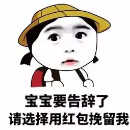 学院原创建筑学院腊月的那些事儿