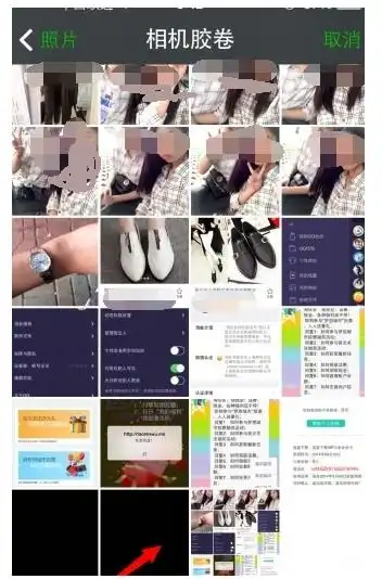 抖音头像如何设置为透明设置抖音透明头像具体步骤