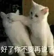 关于机械革命校园大使那点恶心事