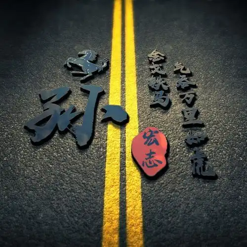你多久没换微信头像了,唯美古风藏头诗姓氏头像,喜欢拿走换上吧