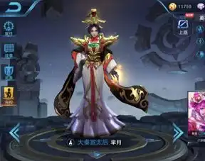 王者荣耀适合打野的4个法师,周瑜上榜,最后一个不去打野真可惜