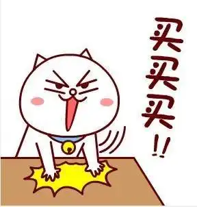 三线齐发1.28回家置业专车看房团火热报名中