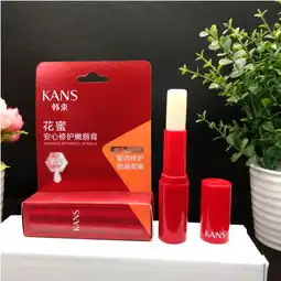 韩束唇膏山茶花果蜜番石榴护嘴唇膏保湿滋润补水无色防干裂正品图片大全邮乐官方网站