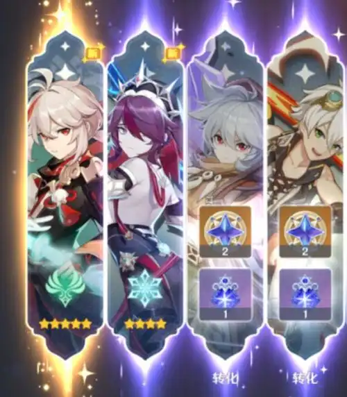 原神谁说6命砂糖比万叶强至少这三个方面,砂糖比不了