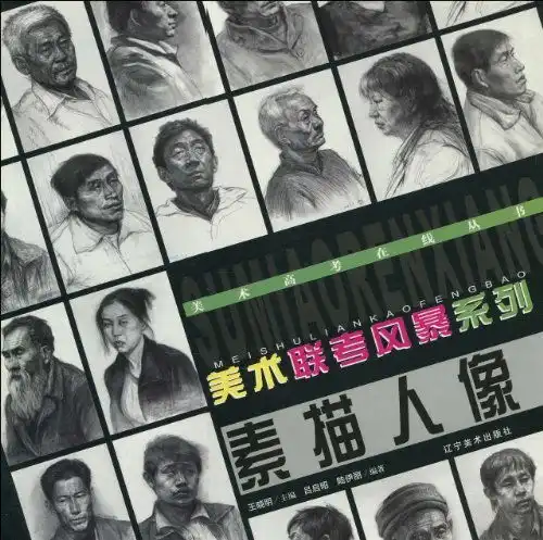 测试一个超长简介的文章