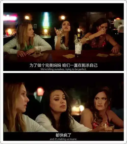 推荐五部讲述另类母亲的电影