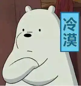 如何评价可怕的是,我们的孩子一直在通过动漫认识世界一文