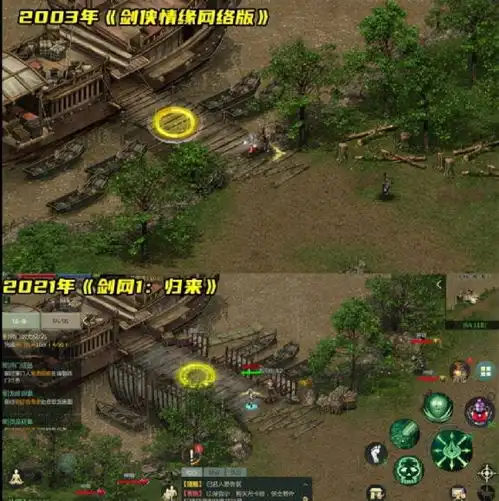 时代感爆棚的剑网1归来游联社产品观察