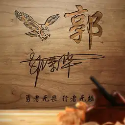 你要的微信头像已做好,36款高清潮流质感签名头像,有你喜欢的吗