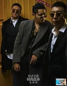 吴亦凡三登时尚芭莎封面hiphop才是他的态度