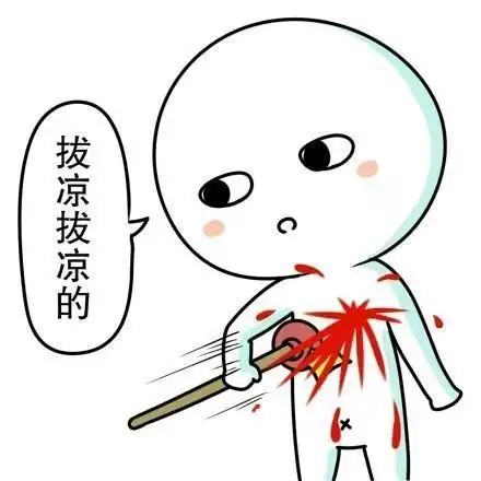 拼多多店铺经常遇到恶意买家捣乱快来看看遇到这些情况应如何防范