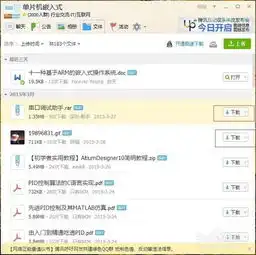 测试一个超长简介的文章