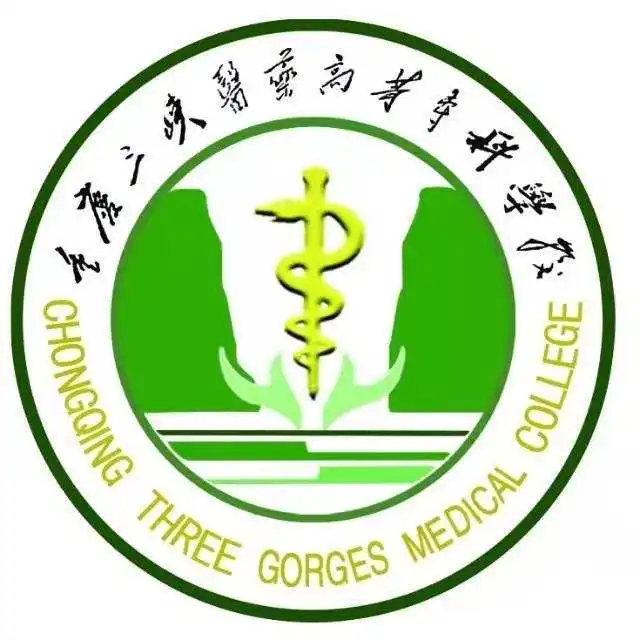 传承创新岐黄精神增进群众健康福祉