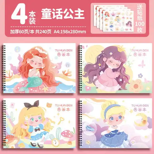 价格品牌推荐怎么样
