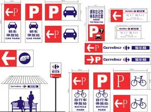 家乐福超市标识矢量模板素材矢量图片图片id67788vi设计