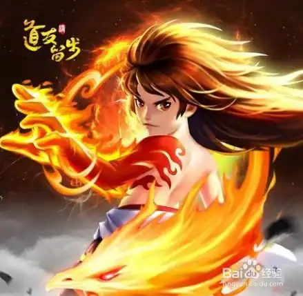 道友请留步前期攻略