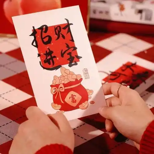除夕夜最新早安早上好精选图片,漂亮祝福,早安快乐
