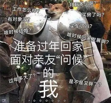 就地过年的年轻人怎么玩出花没有七姑八姨实在太欢乐了