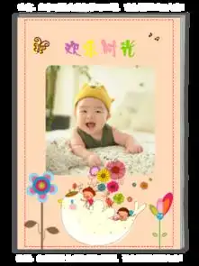 欢乐时光个人写真通用复古照片可替换幸福儿童萌娃宝贝全家福快乐童年粉色baby卡通复古男孩女孩婴儿宝宝百天百岁周岁周年高档定制影楼