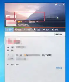 有哪个字符,在qq昵称里变成空白