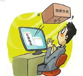 大数据打假需要各部门联手共治