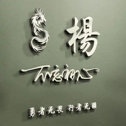 你有多久没换微信头像了,32张超赞3d艺术签名头像,喜欢请带走