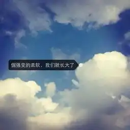 暖阳来一啵