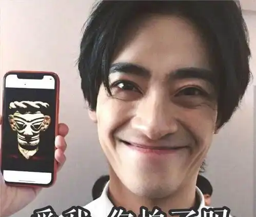 继张光北女儿后,又一演员颜值翻车,网友就这张脸也能拿下富婆