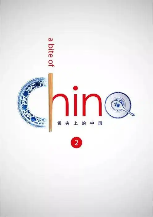 大胆预测,2020年最流行的家装风格一定是它