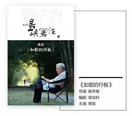 口袋里的文艺笔记9条捷径带你通往诗人的内心
