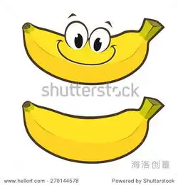 vectorillustrationofsmilingcartoonbanana
