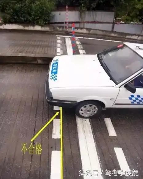 科目二坡道定点停车与起步满分技巧攻略,边看边思考考试轻松过