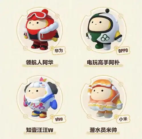 蛋仔派对560天创造5亿玩家神话,蛋搭节海量福利回馈用户