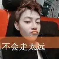 时间你在哪儿,我需要你疗