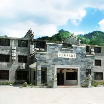 景德镇瑶里假日大酒店图片景德镇瑶里假日大酒店真实图片相册
