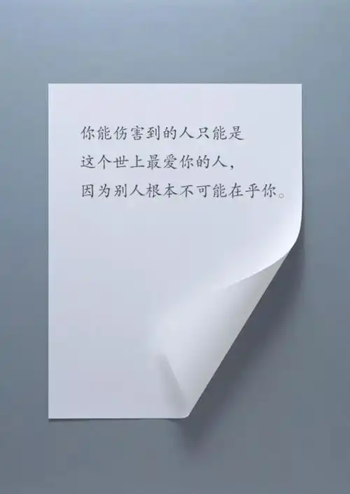 我为什么建议朋友圈不要设置三天可见