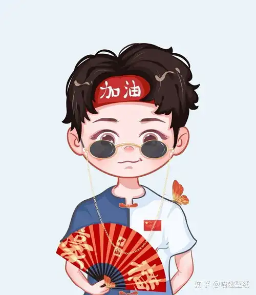 如果男朋友不愿意和你用情侣头像还能要吗