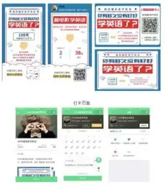 4天涨粉10万多,跟着他做,你也可以实现