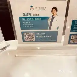 20210509猫研所互联网动物医院地址,猫研所互联网动物医院电话,猫研所互联网动物医院图片360地图