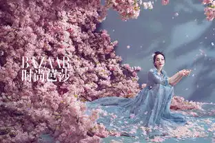 杨幂古风封面大片清新灵动获赞唯美惊艳