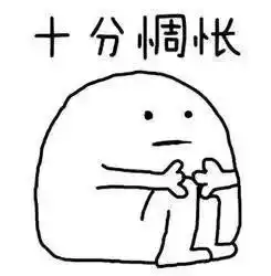 这有一条重要的消息,请查收